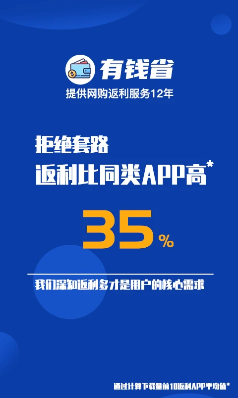 ��Ǯ1.4.7 ��ݽ�����