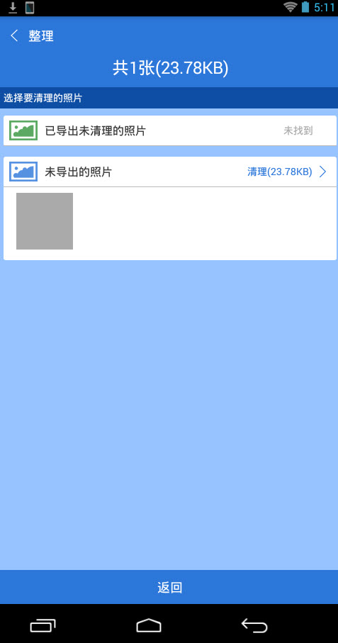 ��Ƭ��Ų��1.0.0 ��Ƭ������������