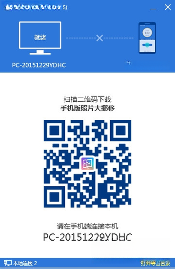 ��Ƭ��Ų��1.0.0 ��Ƭ������������