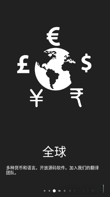 Money Manager Ex1.7.1 ���˲������
