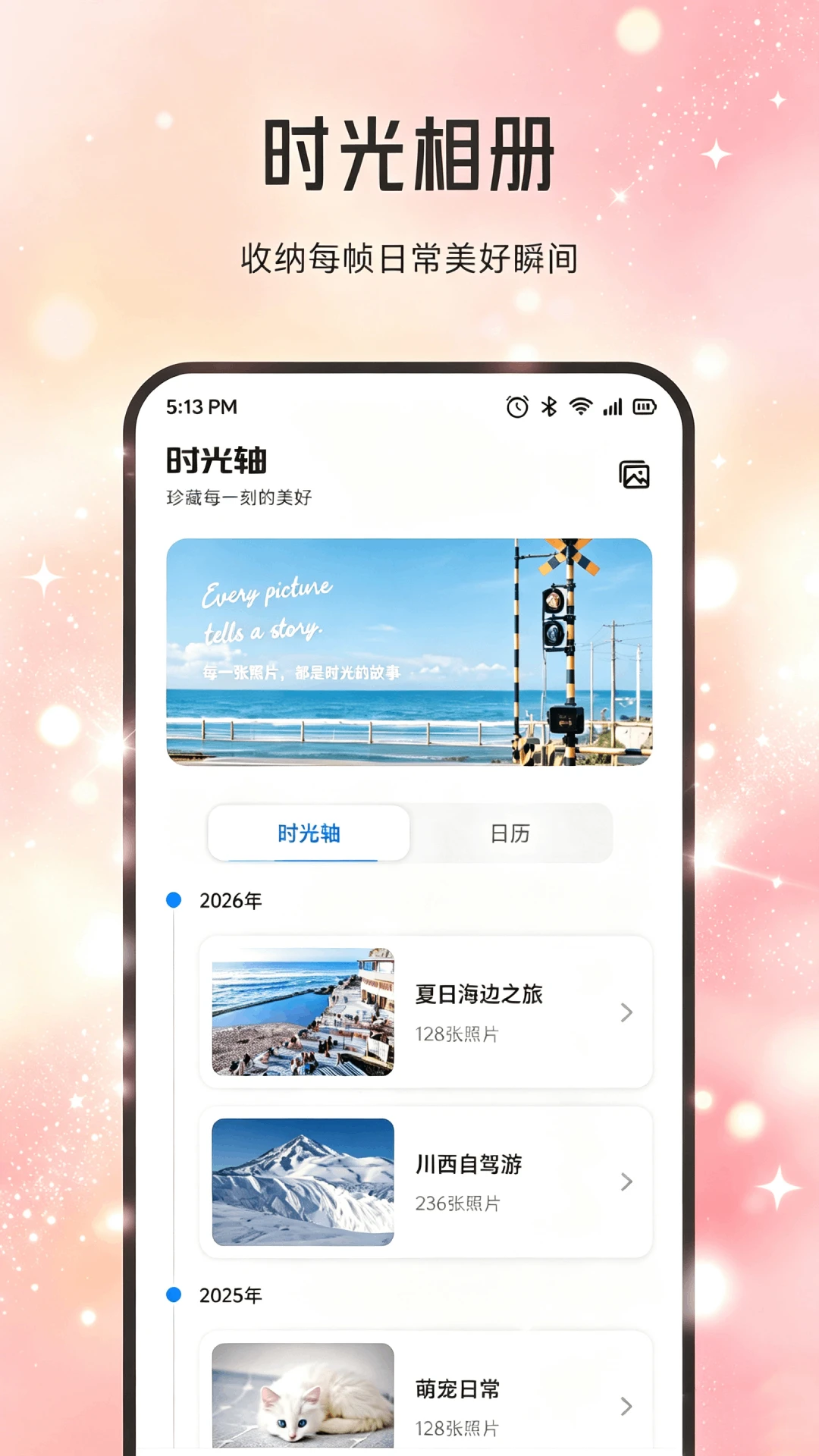Shineʰ��1.3.4 ����ʽ�Ǻ�̽��