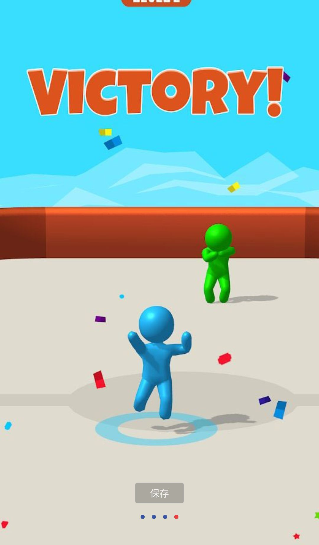 ս��Բ��Battle Disk1.7.50 ���ݶ�ս