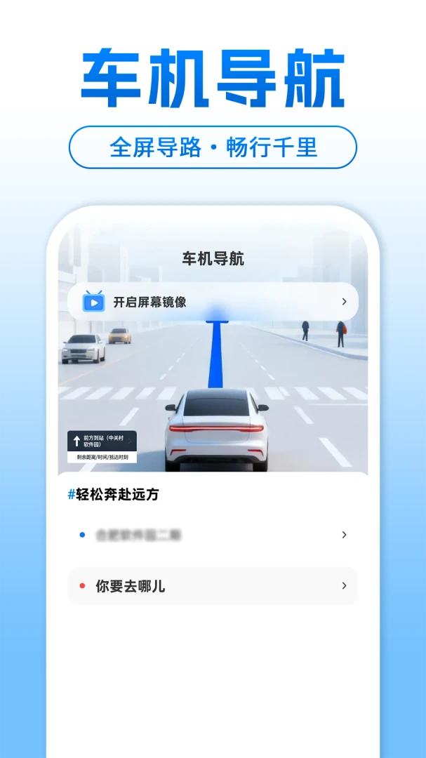 �����ֻ���������1.0.3 �ֻ������޷컥��