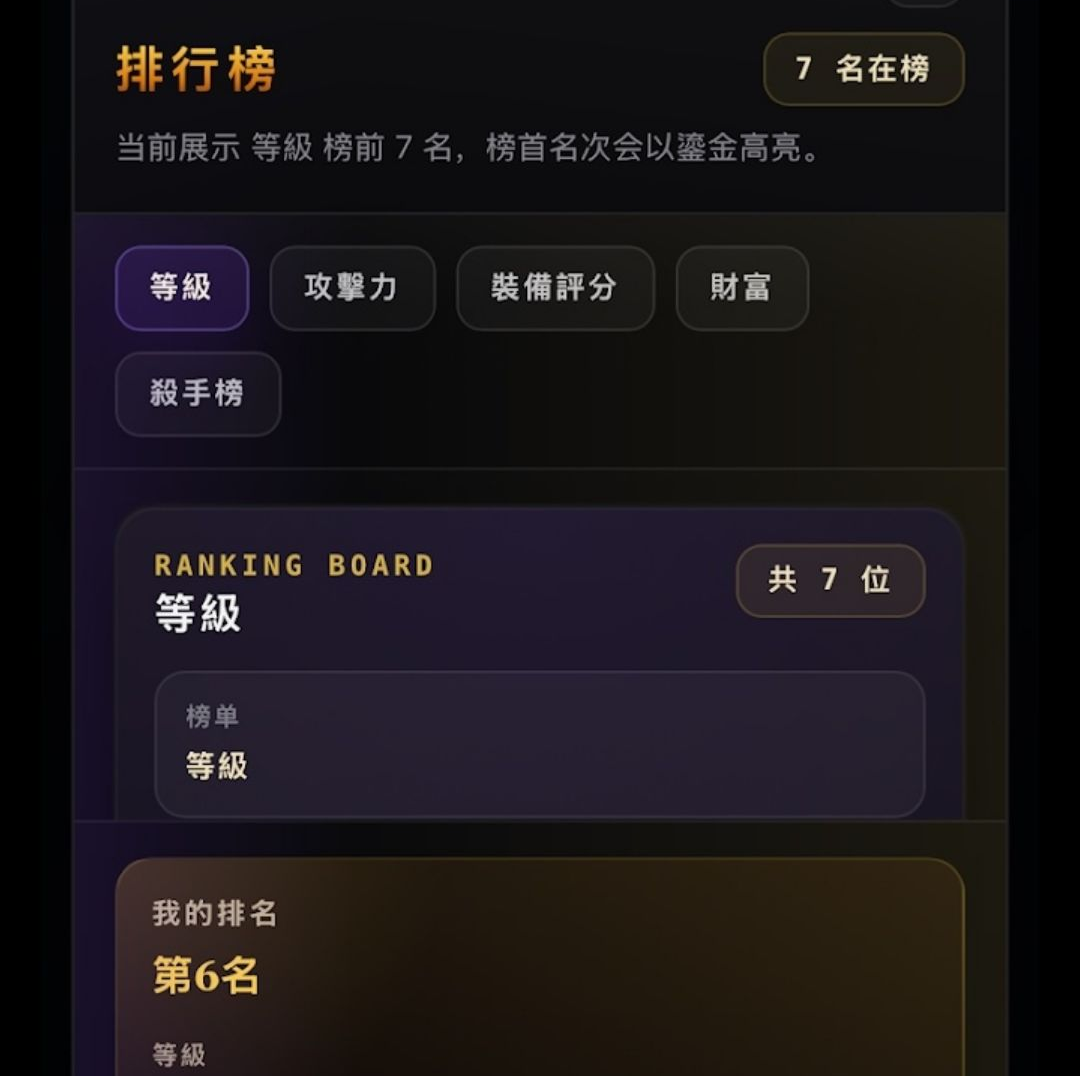 ����ţ����ֽ���1.0.3.6 ���־�������