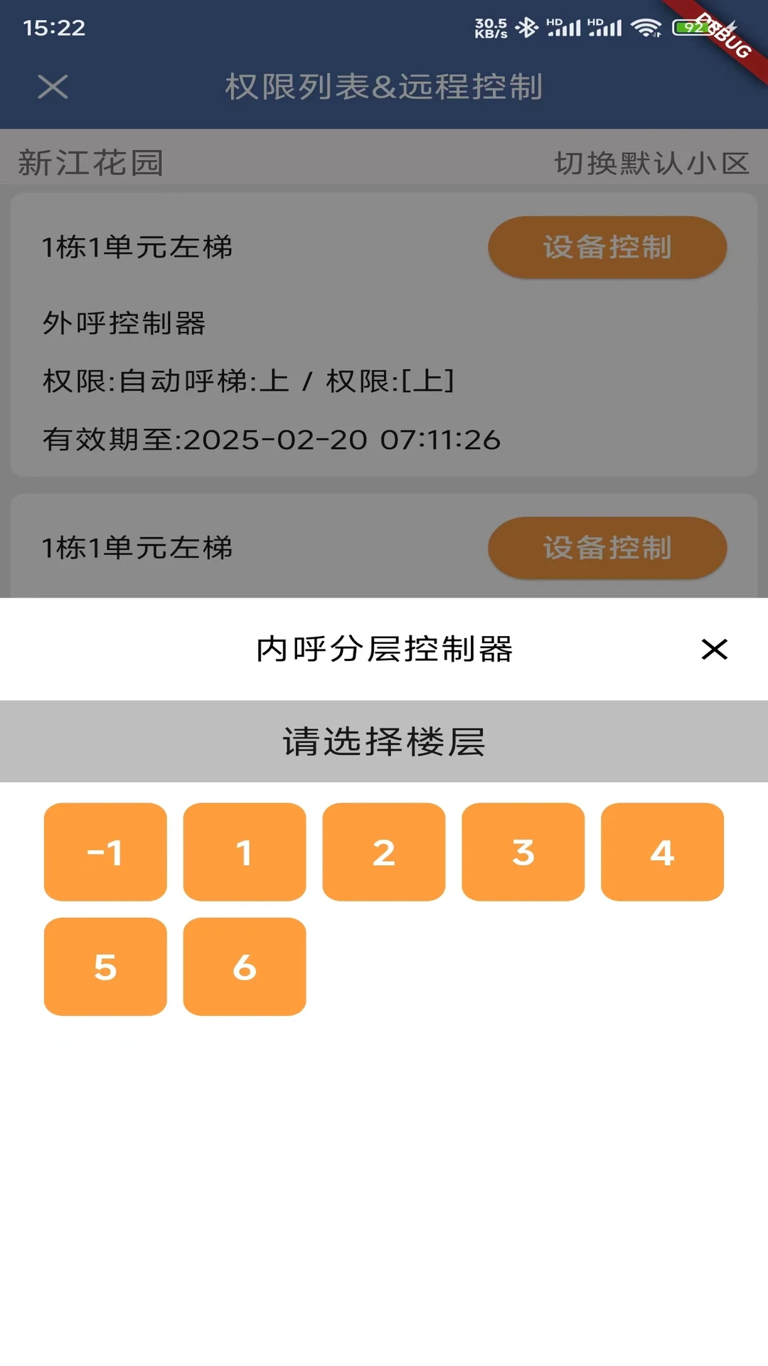 ��������1.4.0 ���ܳ�������