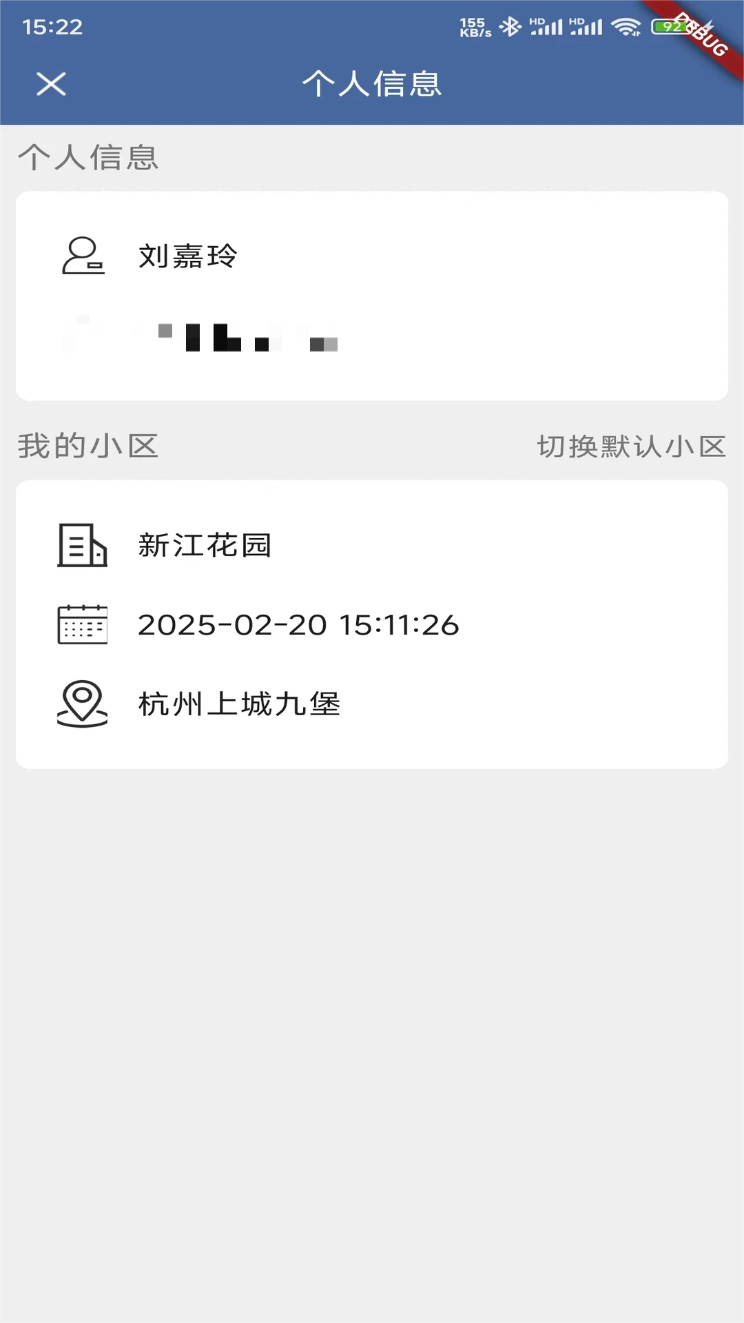 ��������1.4.0 ���ܳ�������