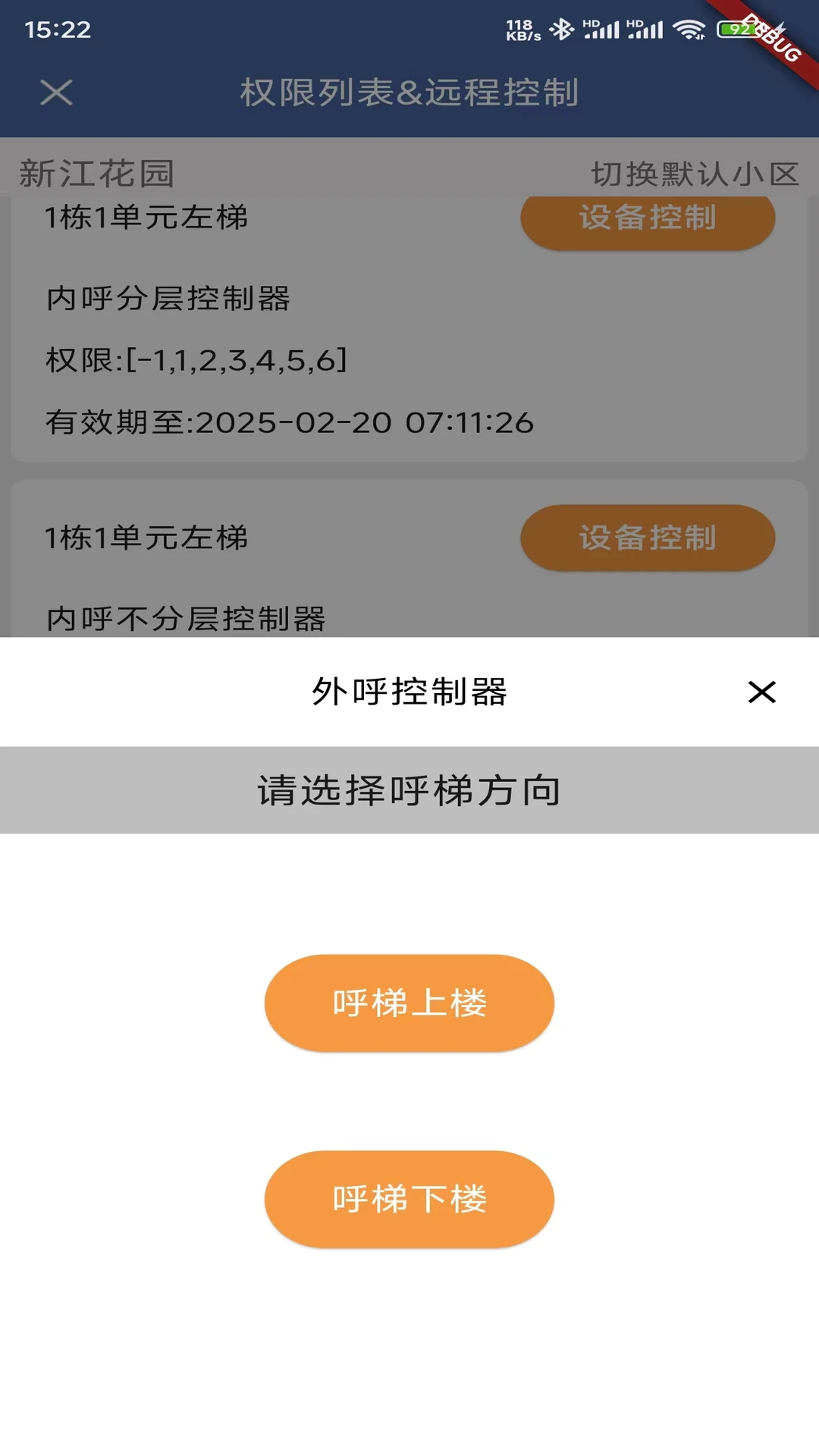��������1.4.0 ���ܳ�������
