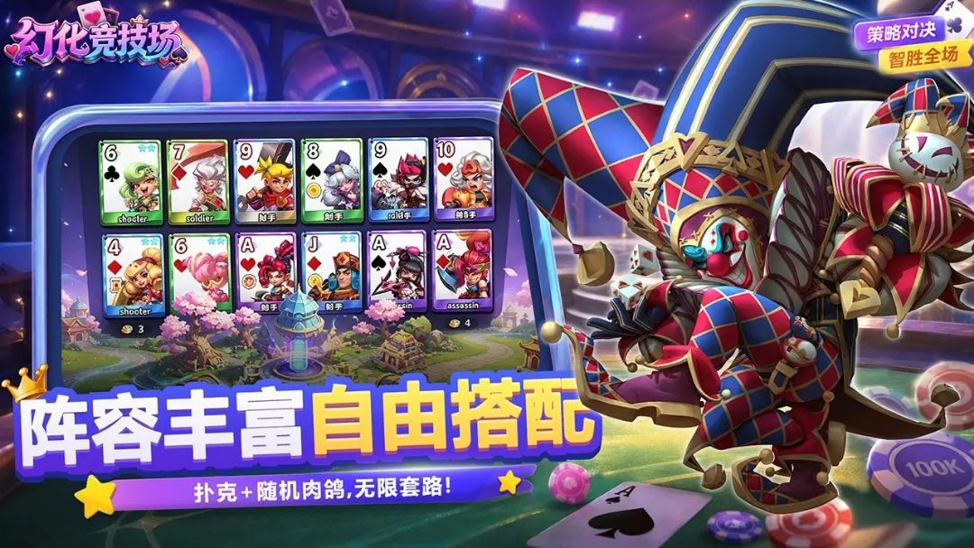 �û�������0.1.64 ������ս