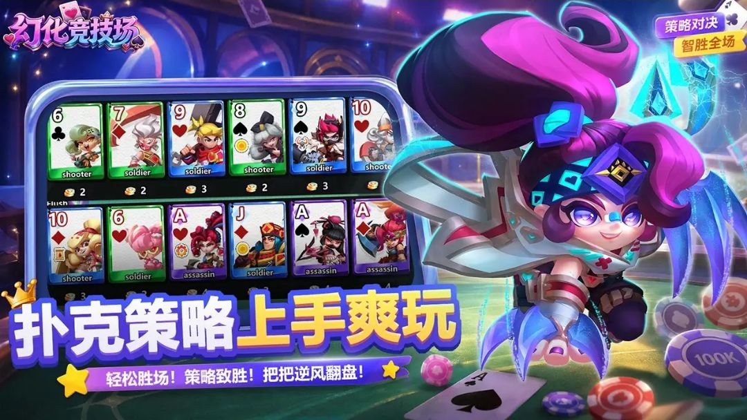 �û�������0.1.64 ������ս