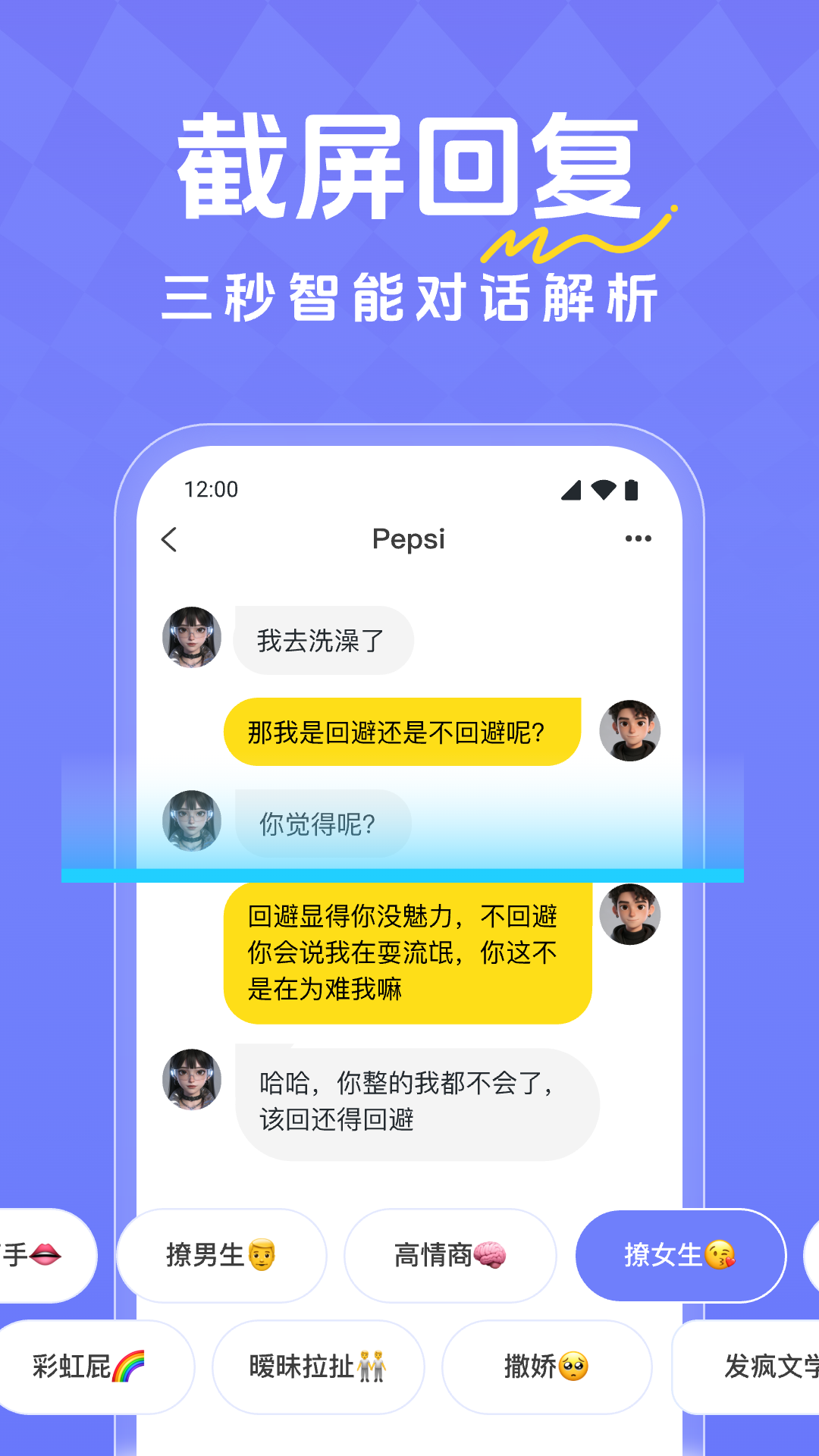 ��������˵�������뷨1.0.4 ������������