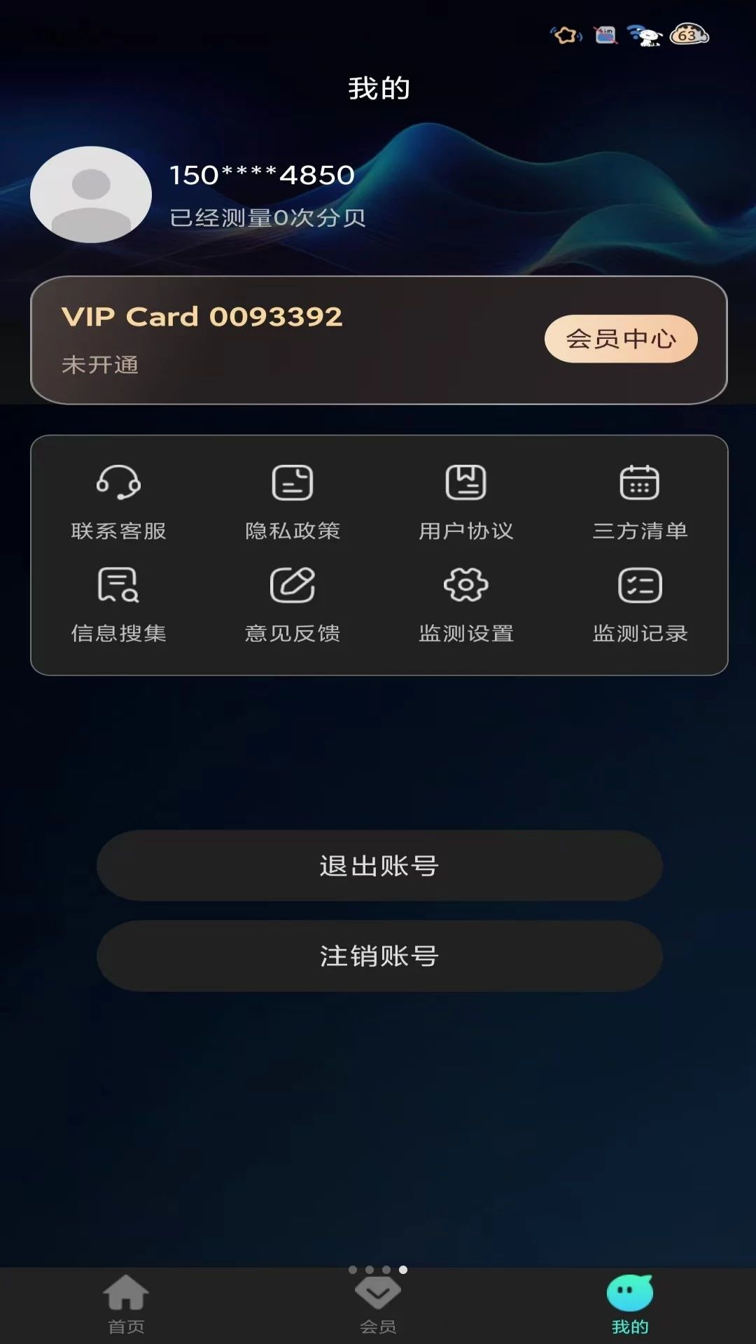 ���������1.0.9 ������⹤��