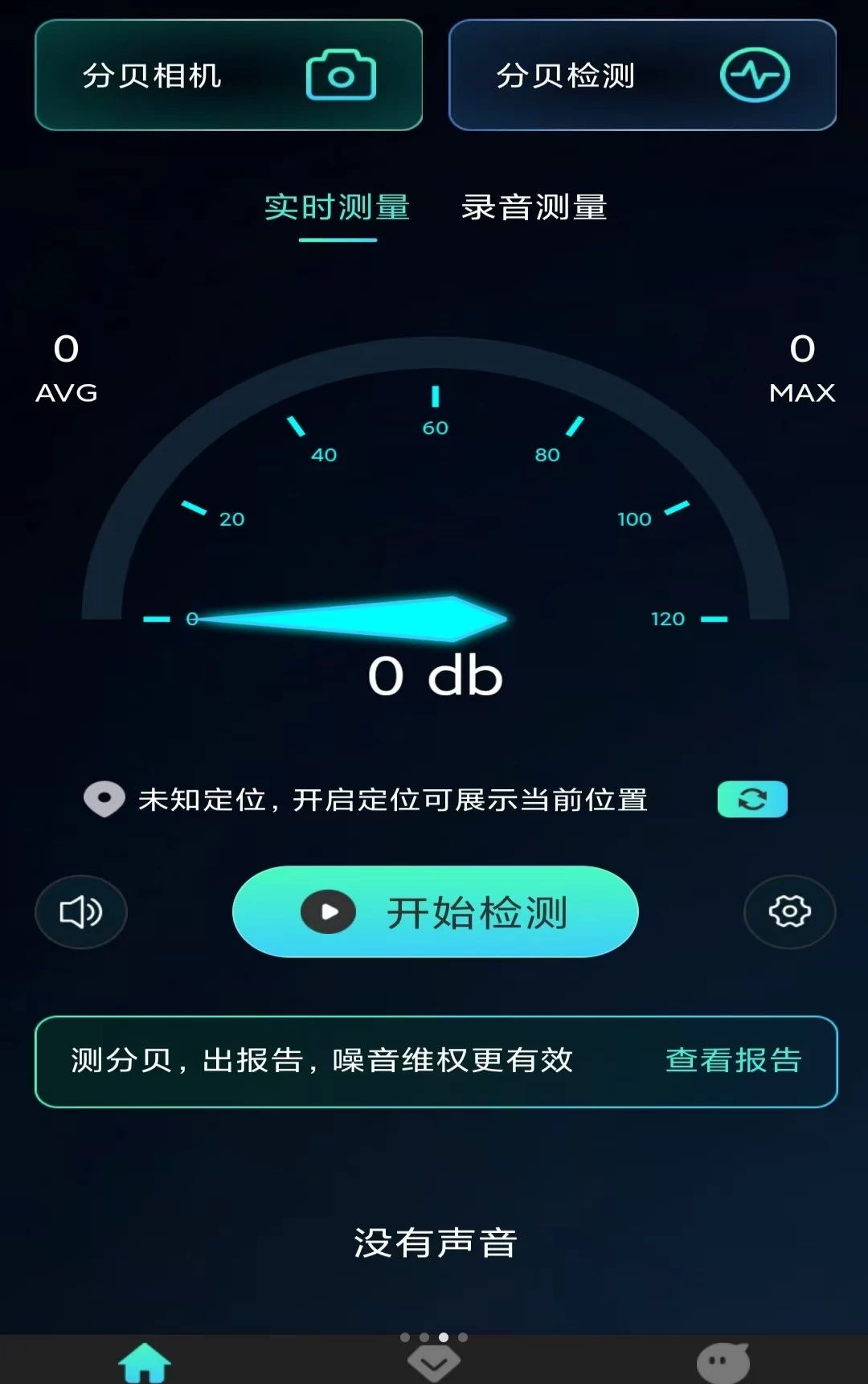 ���������1.0.9 ������⹤��