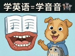 ����ѧ���꣬�����Ӣ�������ٳ�