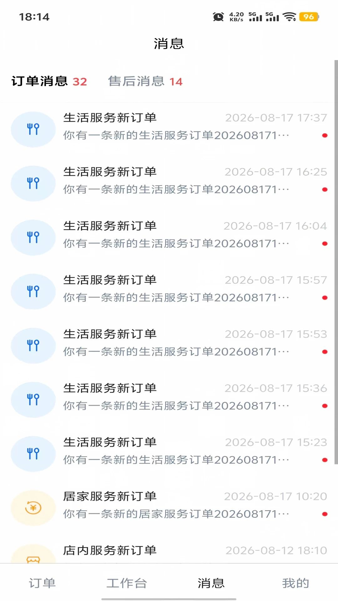 ��������վv1.0.2 �������