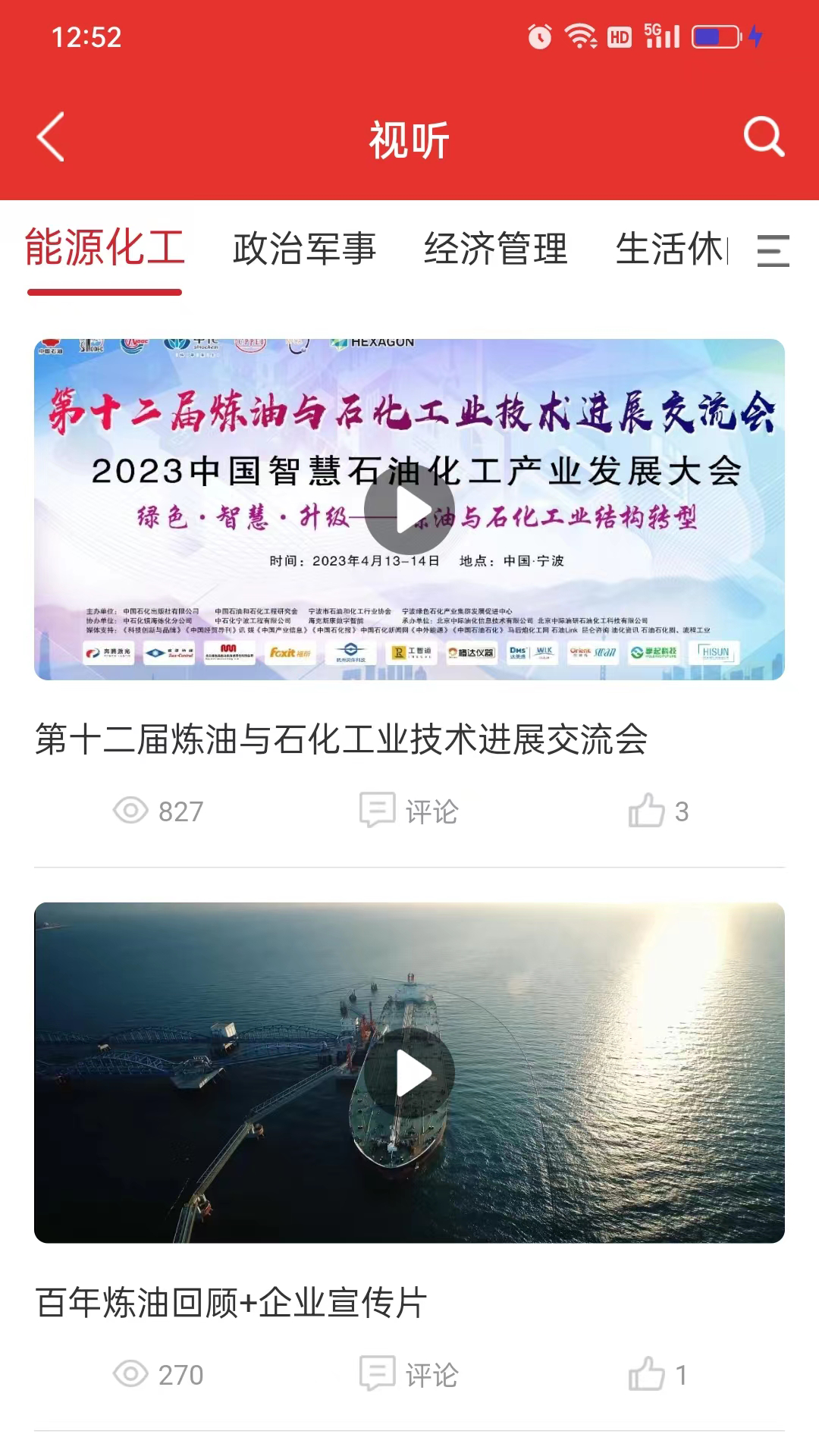 ���2.0.01 �ٷ���