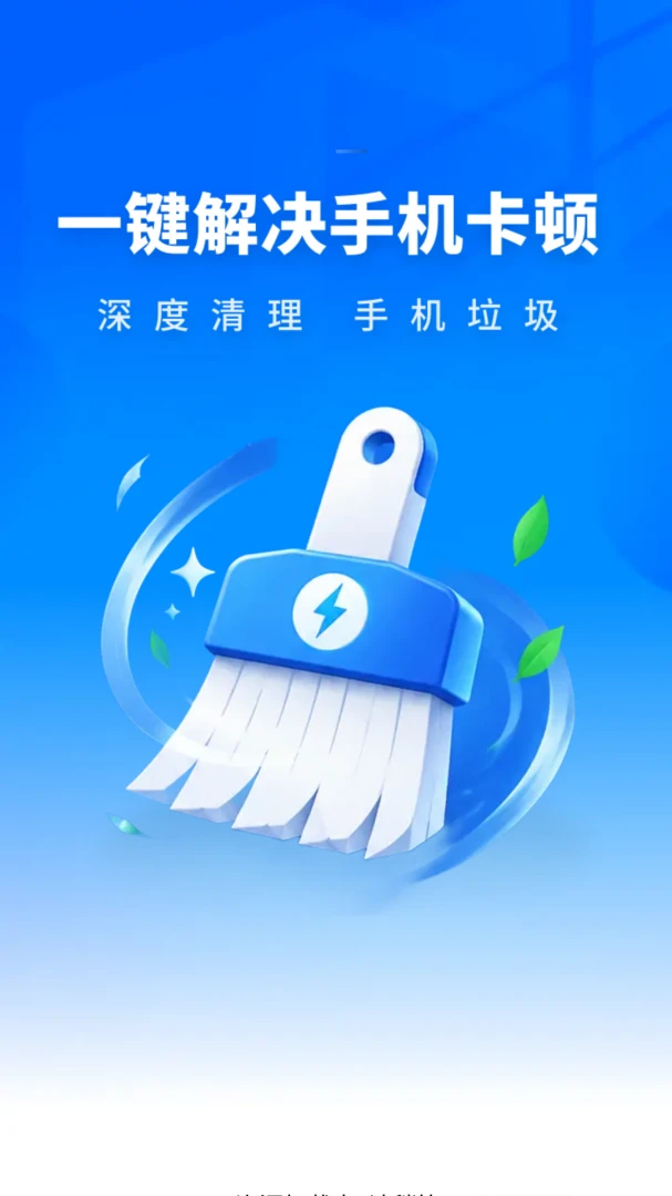 ��ǿ�������1.0.01.00 ������������