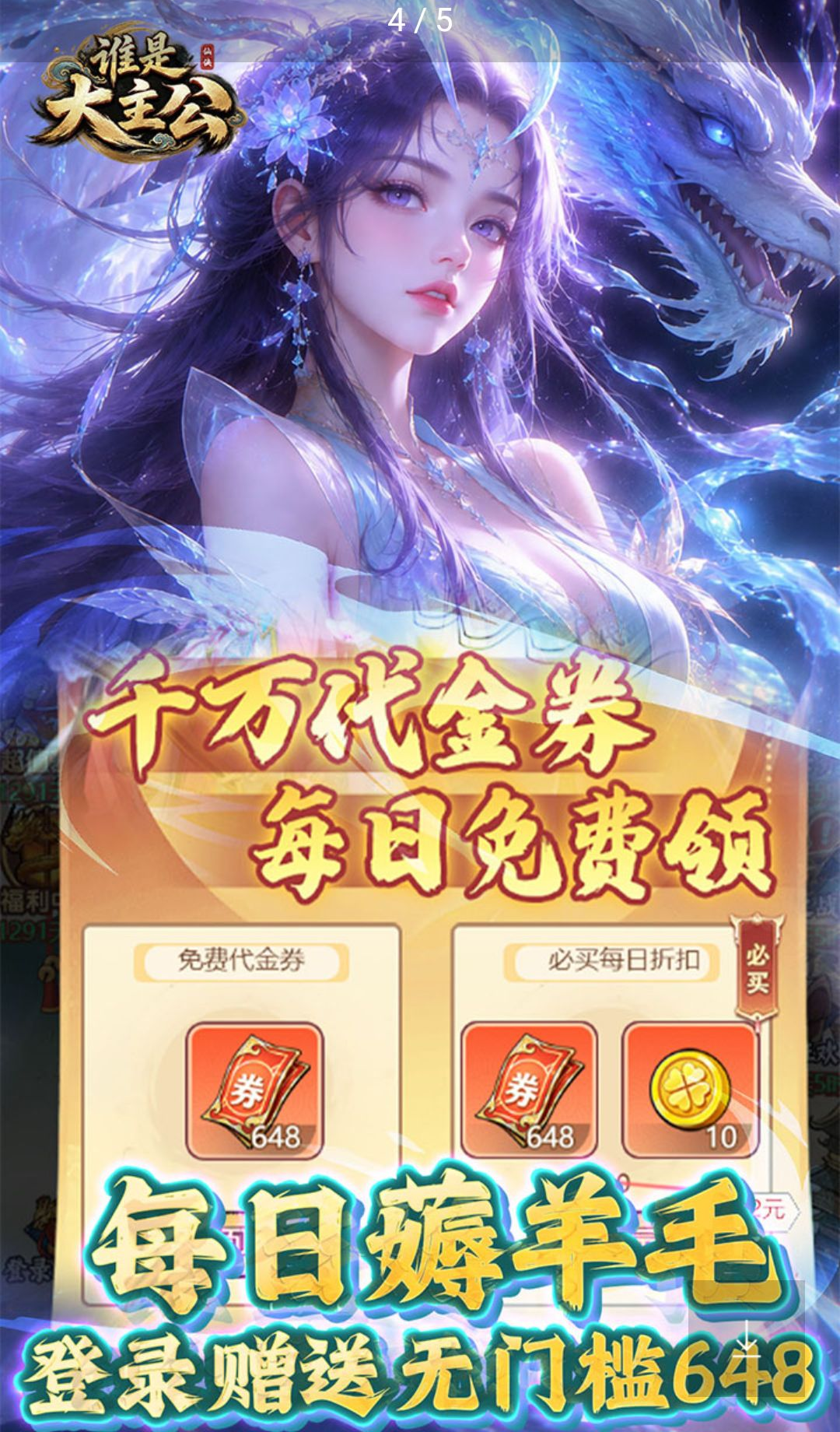 ˭�Ǵ�����1.2 ���Կ�������