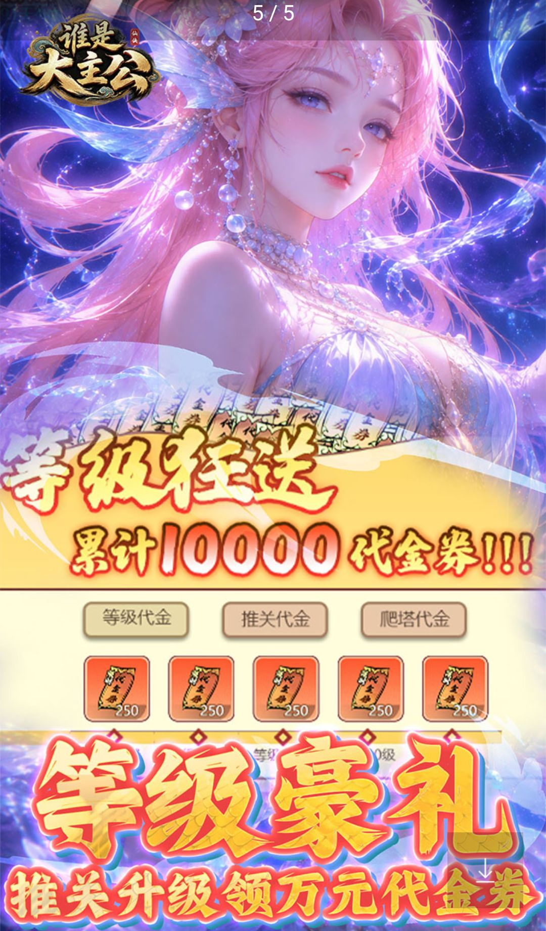 ˭�Ǵ�����1.2 ���Կ�������