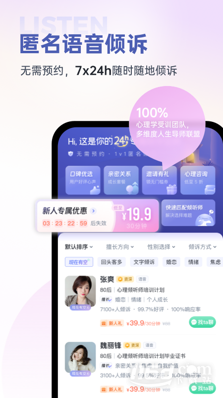 Ҽ����11.0.32 ��������ƽ̨