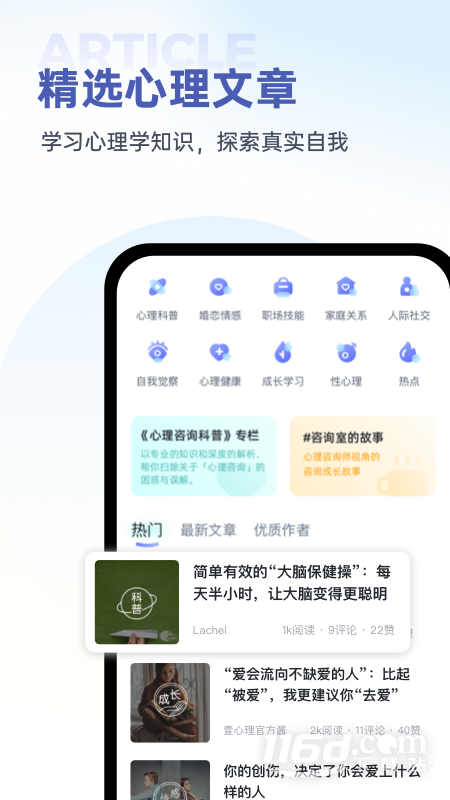 Ҽ����11.0.32 ��������ƽ̨
