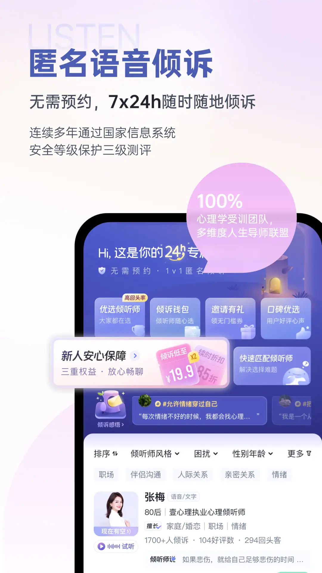 Ҽ����11.0.32 ��������ƽ̨