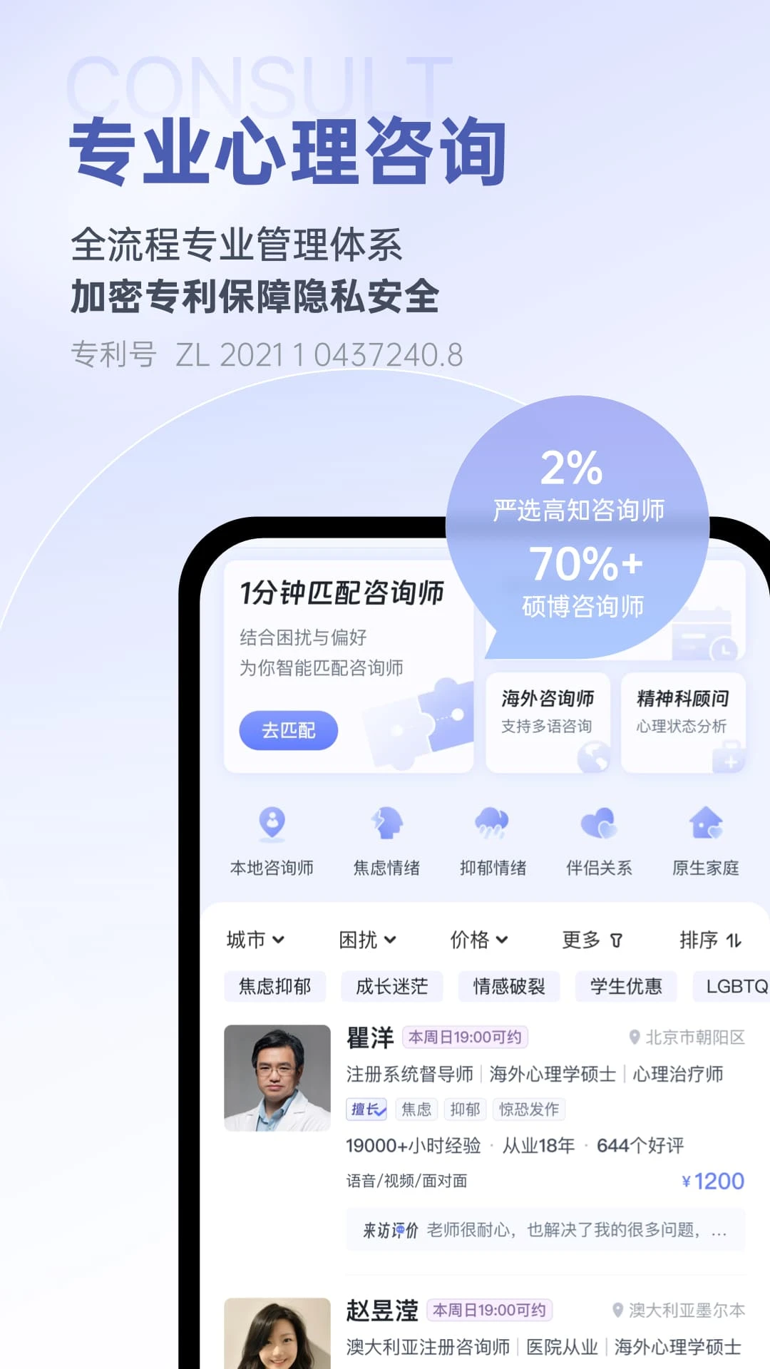 Ҽ����11.0.32 ��������ƽ̨