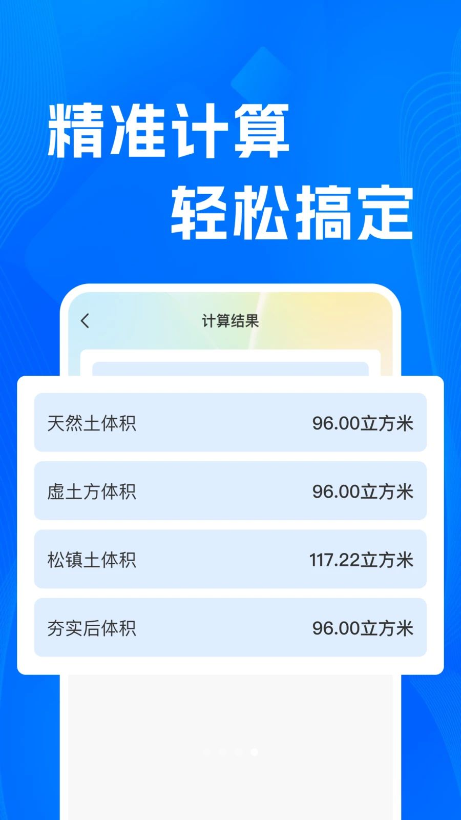 CADרҵ�쿴ͼ1.0.0 ����CADͼֽ�鿴