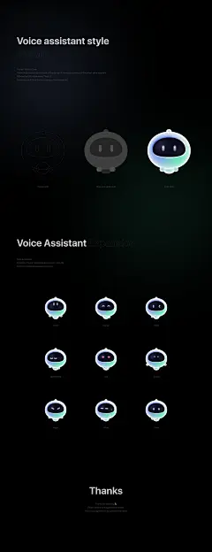 TalkAI智能语音助手 安卓版 功能界面截图