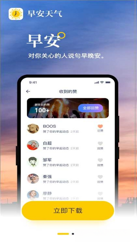 �簲����1.0.0 ����Ԥ������