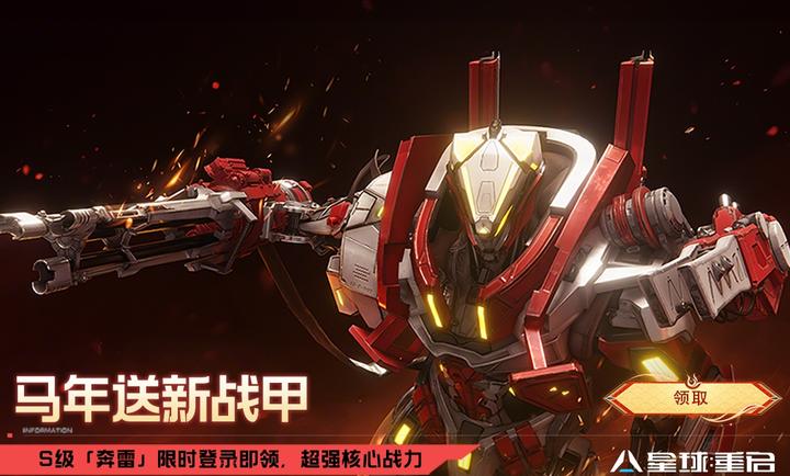 ��������1.3.57 �ƻ���������