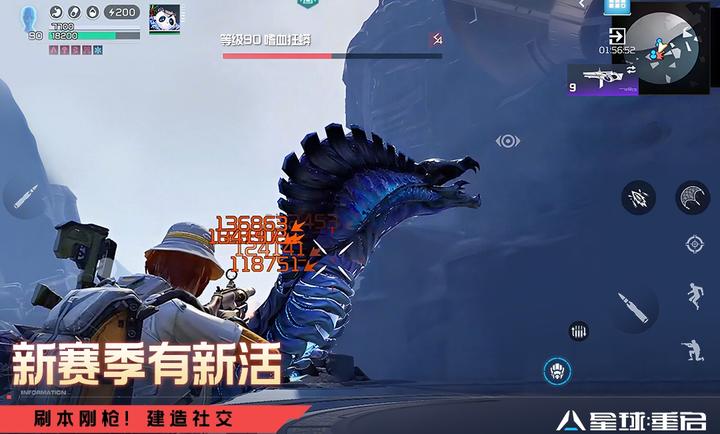 ��������1.3.57 �ƻ���������