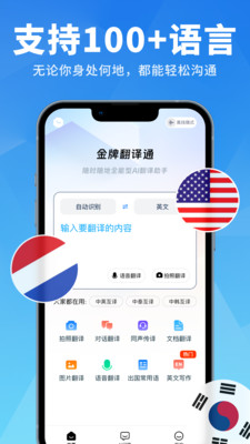 ����������3.2.0 �๦���������빤��
