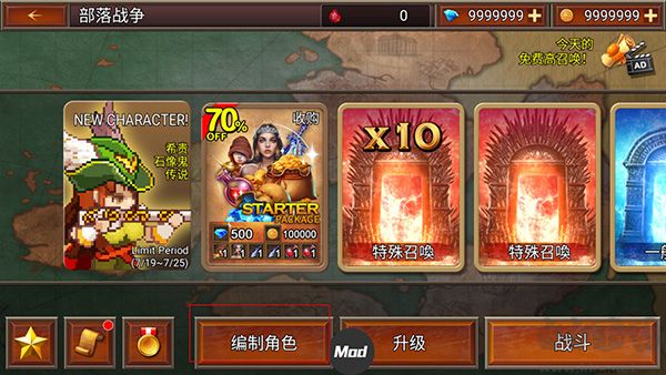 Kingdom Wars2 ��׿�� ��Ϸ����
