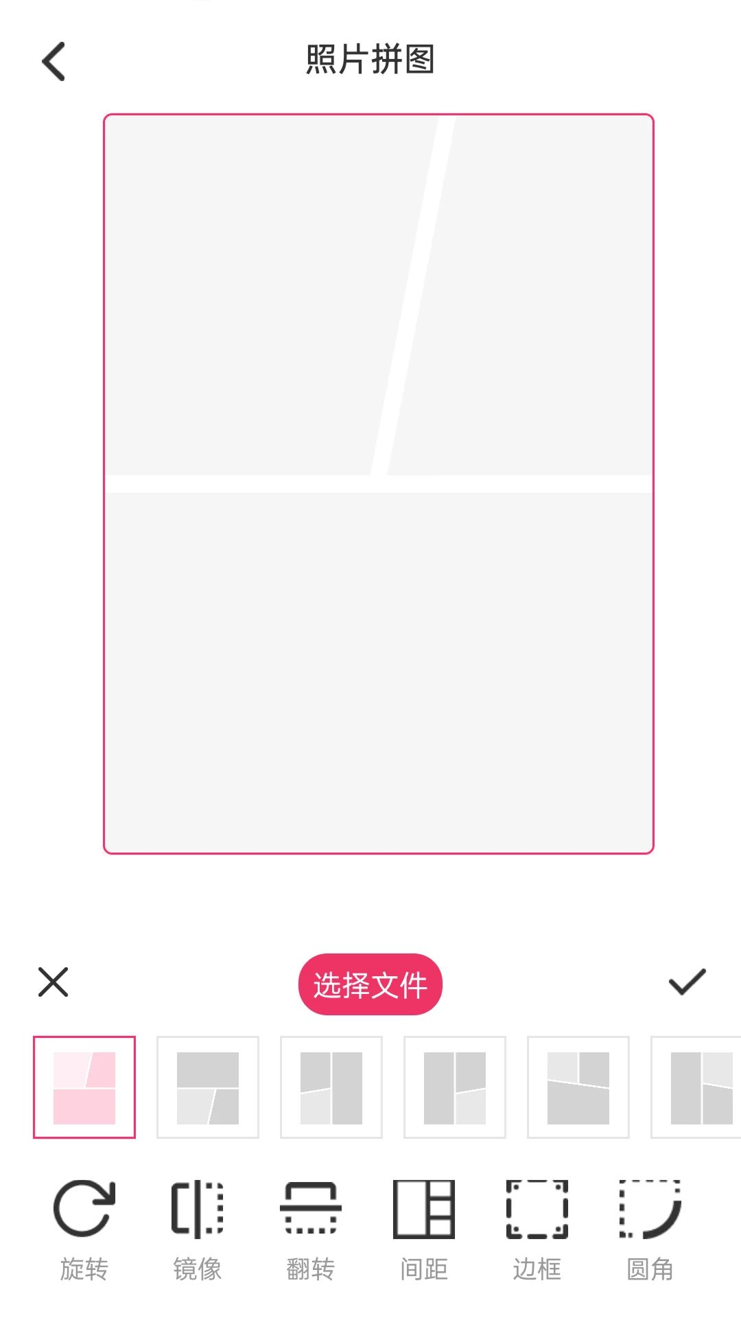 һ����ʱ��Pro1.2.0 רҵ���㹤��