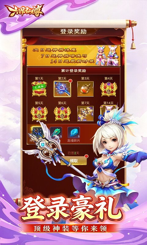 ��������1.0.0 ������ɫ��������