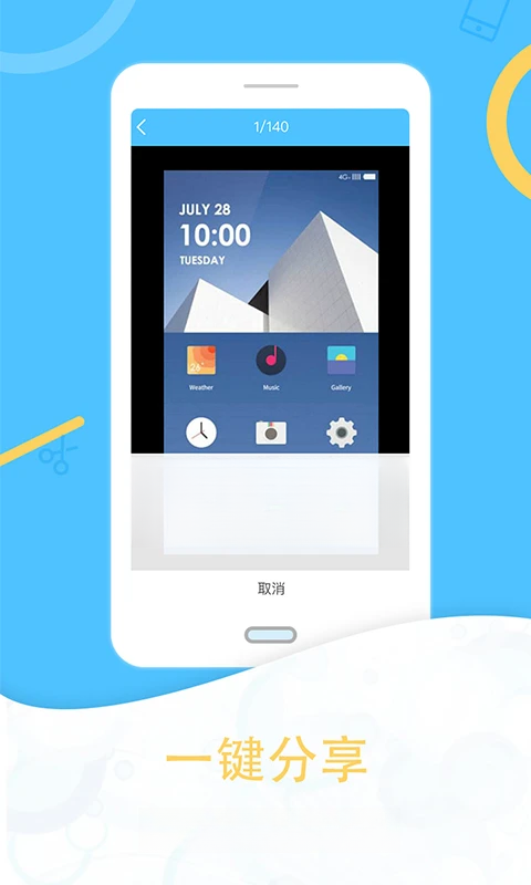һ����ͼ2026 ��Ѱ�