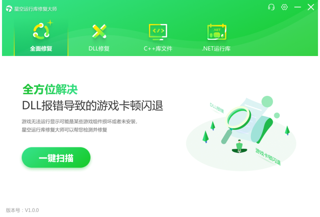 �ǿ����п��޸���ʦ ��׿�� ��������