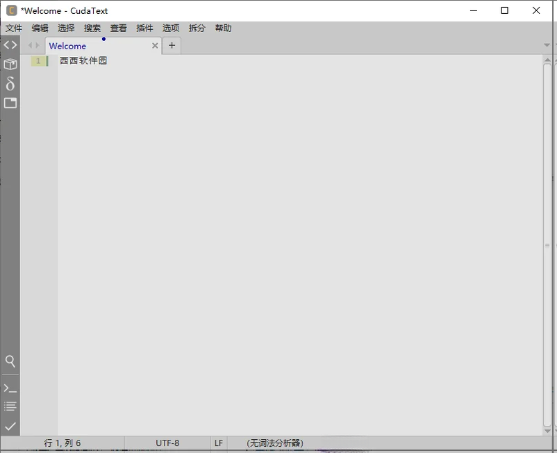 aText2.39.0 �ı������������