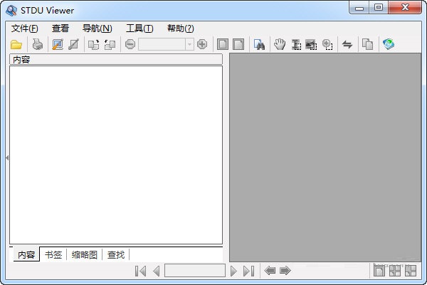 STDU Converter 批量转换设置选项