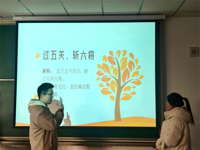 风华成语 安卓版 学习报告