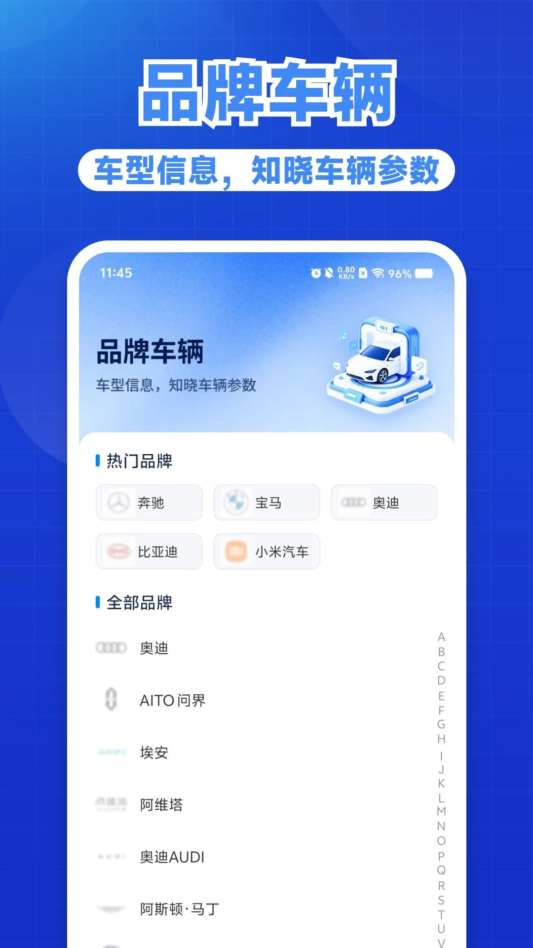 �ð��ó���1.0.1 �������з�������