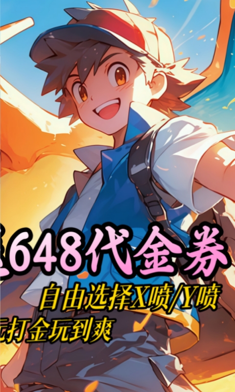 �ҵ���������ս��0.6.3 ���澺������