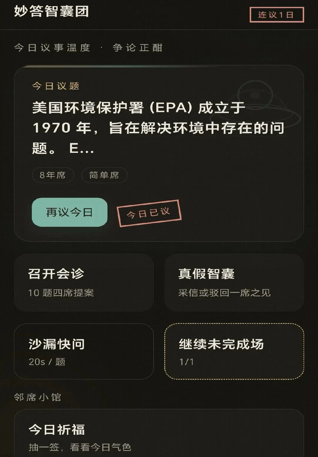 ���������0.1.0.6 �����ʴ�����