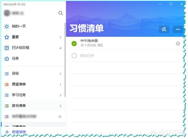DO浏览器 安卓版 操作界面