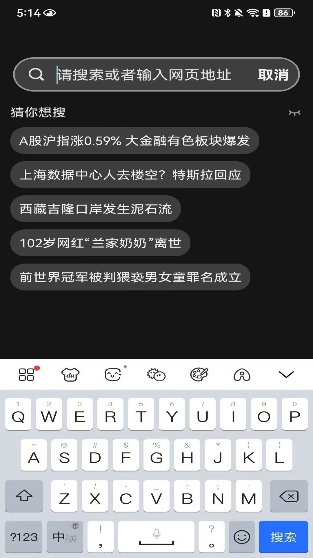 DO�����1.0.1.F ���򴿾����
