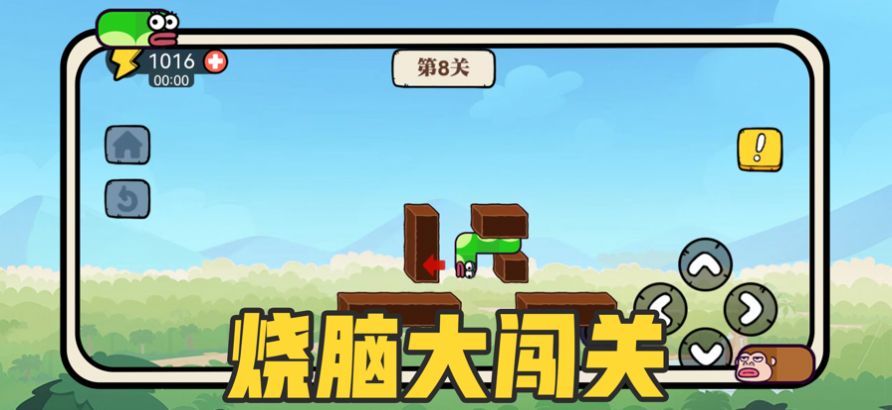 ̰�Ե�ƻ����1.5.49 ��������
