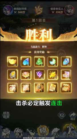 ��ĩ��2.30 �������Ʋ�������