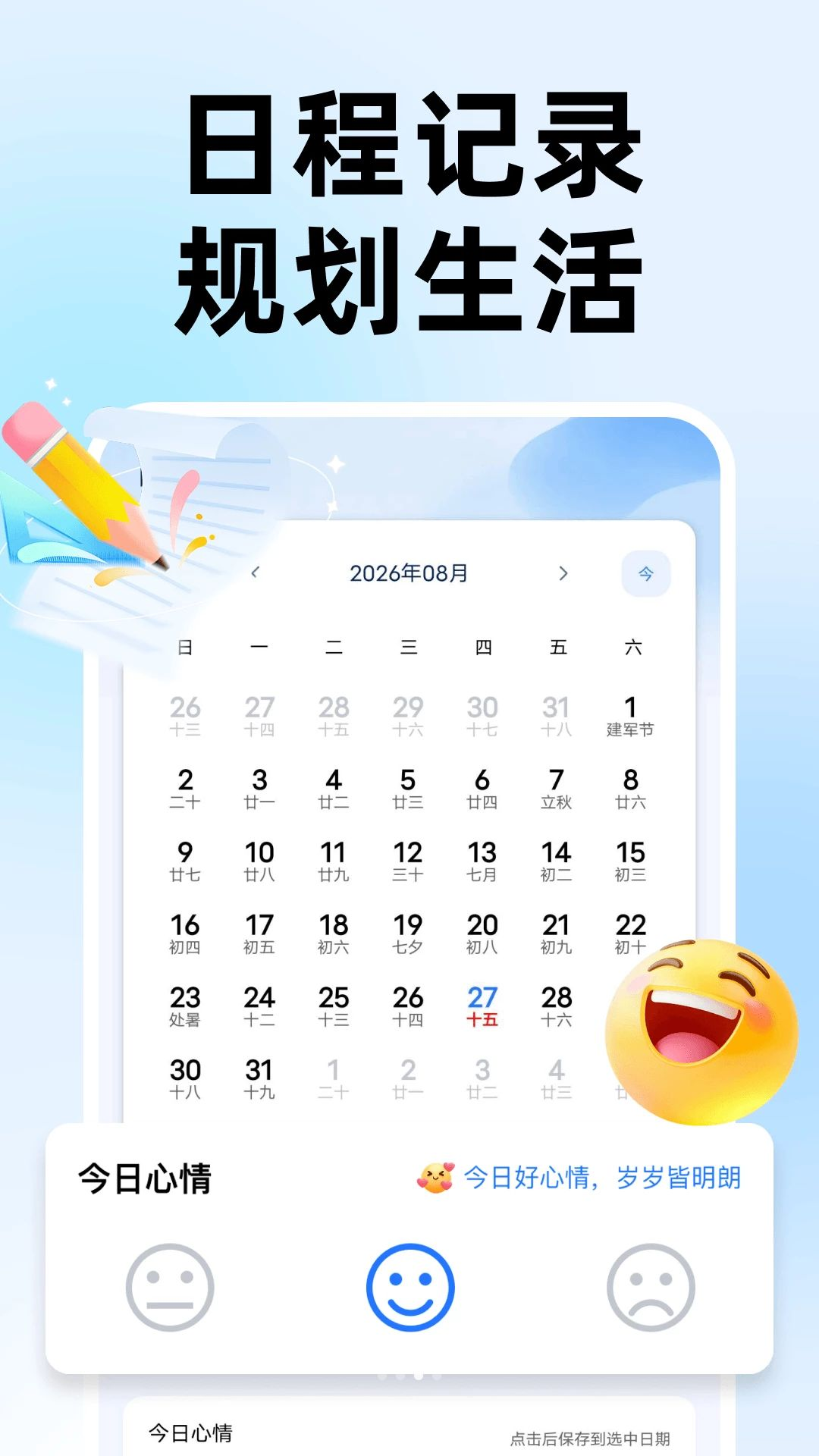����Ŵ��Զ�1.0.0 �����Զ��Ŵ󹤾�