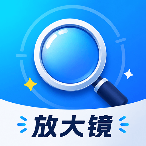 ����Ŵ��Զ�