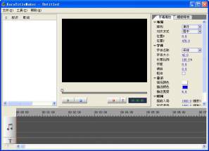 Sayatoo������Ļ����2.3.0.1066 ����OK��Ļ����
